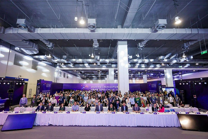 热烈：兀翰恍嗲樵低ㄑ恫渭 2025 上海 VR/AR 产业博览会展取得圆满成功!